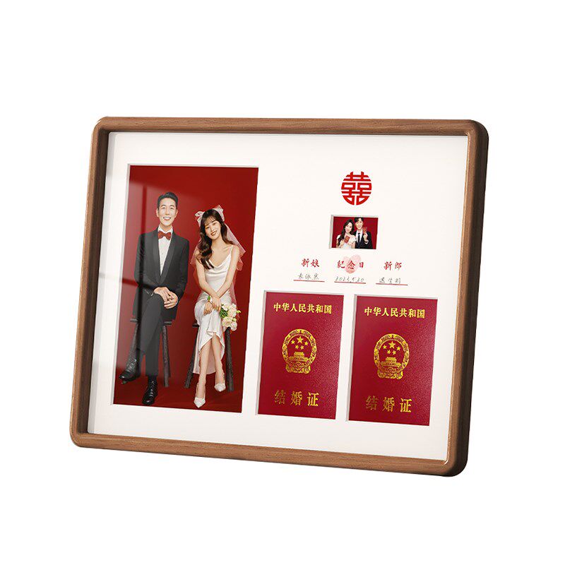 结婚证实木相框摆台定制婚纱照打印洗登记照做成创意周年纪念礼物