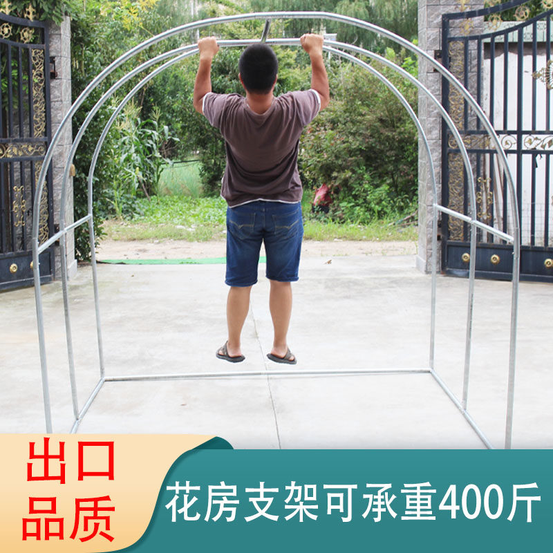 温室花房暖棚保温被罩蔬菜多肉抗寒阳台庭院植物防冻小型暖房家用