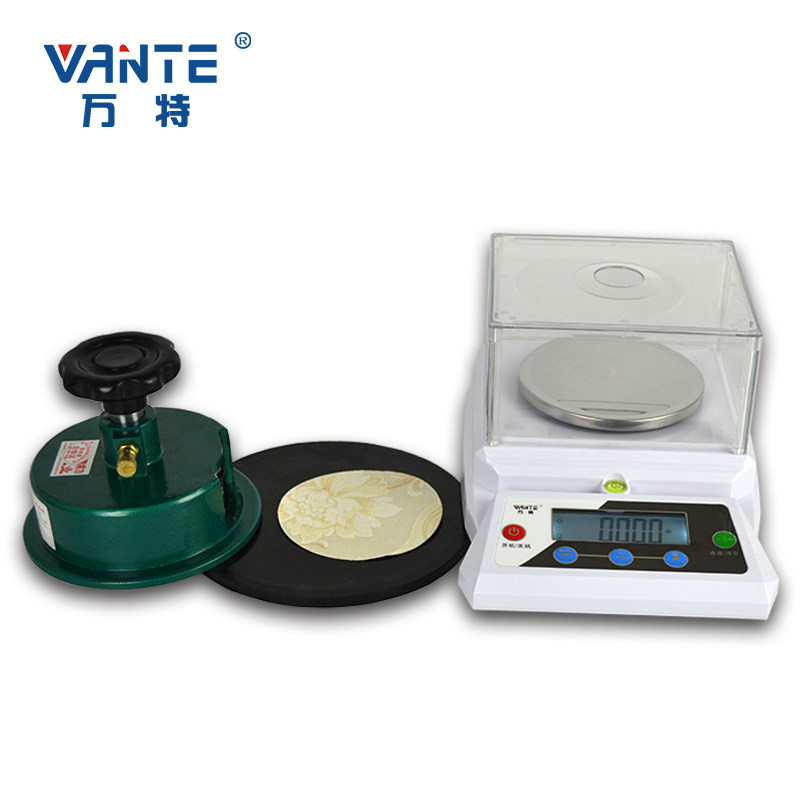 万特克重仪纺织平方电子天平面料割布刀圆盘取样器电子秤称0.01g
