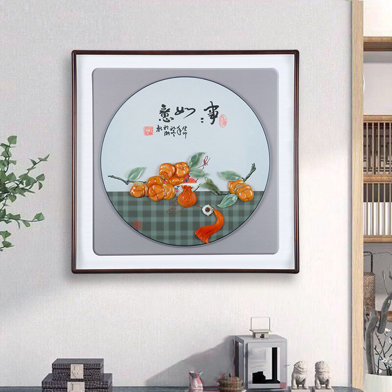 客厅装饰画纱画背景墙挂画玄关壁画餐厅画玉雕2024新款五福临门