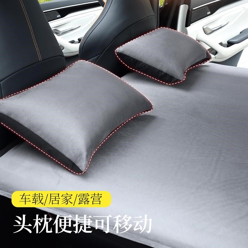 吉利博越L星越L专用车载充气床垫睡垫自动充气后排睡觉神器旅行床