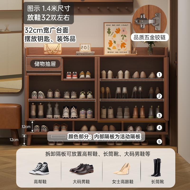 入户实木鞋柜家用家庭门口玄关柜一体储物柜二合一带换鞋凳可坐