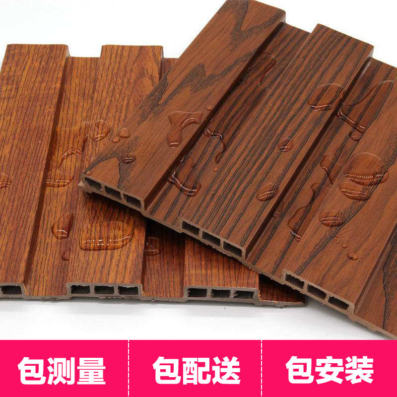 阳台pvc生态木板吊顶防水防潮长城板杉木板桑拿板护墙板包安装