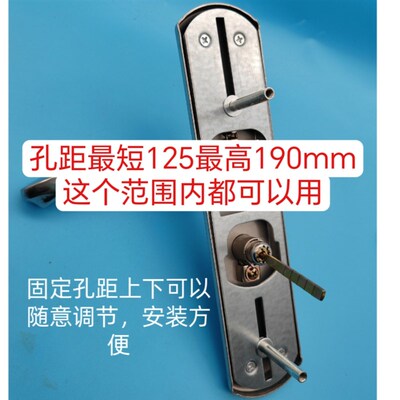 5050锁体老式家用不锈钢门把锁孔距可调节5045假插芯老式双舌门锁