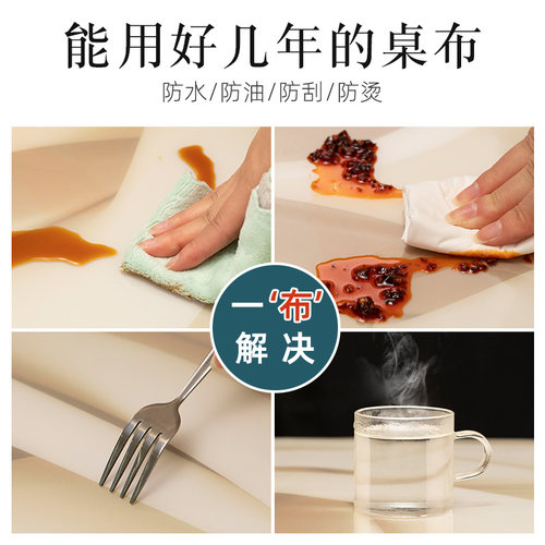 圆桌垫轻奢防水防油免洗pvc圆形餐桌垫茶几桌垫台布防烫圆桌桌布