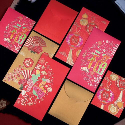 乐顽纸2021新款红包袋通用婚礼创意高档结婚利是封定做加厚红包封