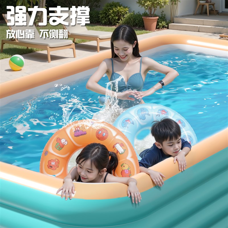 【政府补贴】充气游泳池家用儿童大号水池户外大型家庭大人戏水池