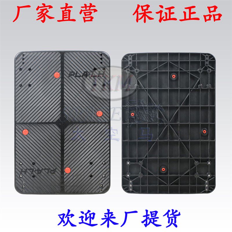300公斤两层轻便装货车文档车蓝黑银超静音手推车拉货车PLA300-T2