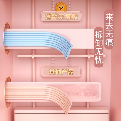 床边防撞条栏杆床沿贴上下床保护套婴儿围栏床脚包边儿童环保无毒
