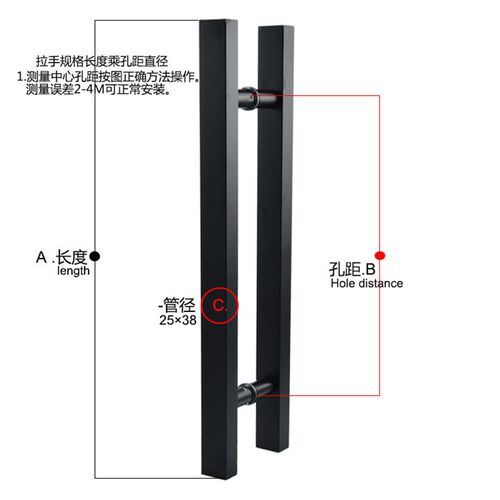 不锈钢方管磨砂黑色玻璃门大拉手 浴室实木门加长2米把手大门扶手