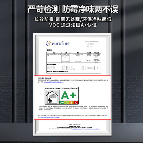 水晶砖玻璃砖专用胶高透无影胶玻璃胶粘接缝隙封边填缝高透明ms胶