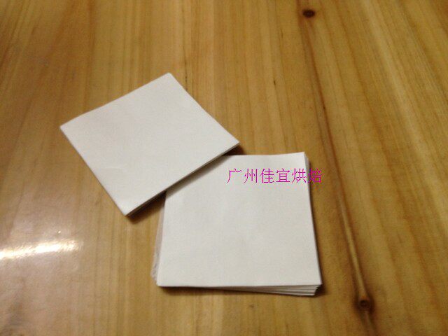 30*30cm天妇罗纸/吸油纸/防油纸/烤盘纸/隔油纸/油炸食用纸500张