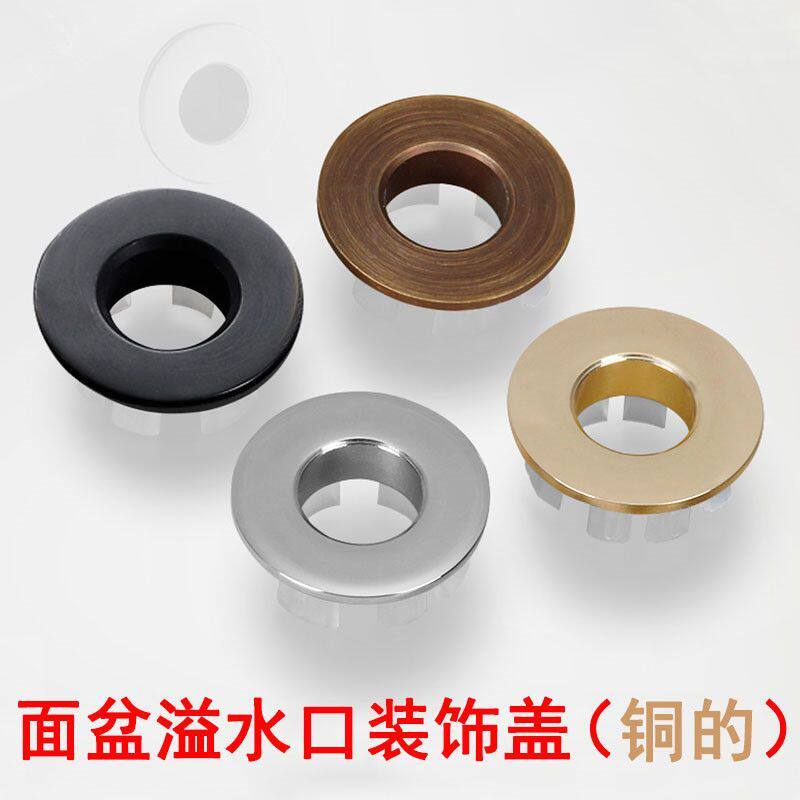 精铜防锈螺丝气眼扣脸盆配件DIY手工多色可选