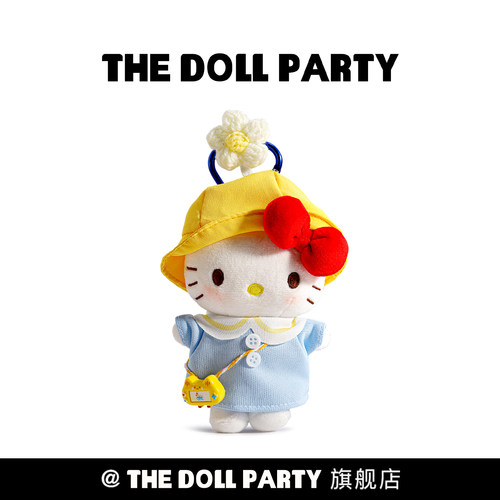 正版可爱hellokitty包包挂件治愈