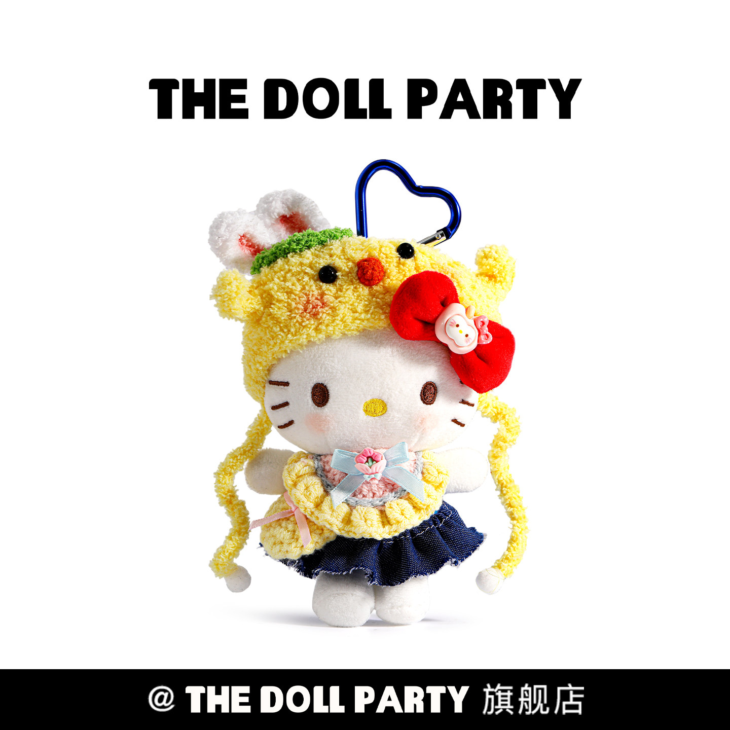 正版可爱hellokitty包包挂件礼物图片
