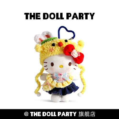 正版可爱hellokitty包包挂件礼物