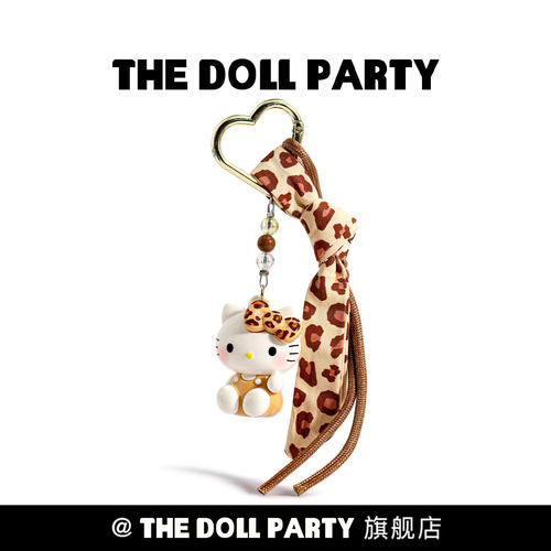 正版可爱豹纹hellokitty包包挂件