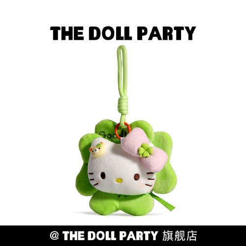 四叶草hellokitty包包挂件小玩偶