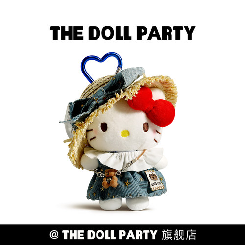 正版可爱hellokitty包包挂件玩偶