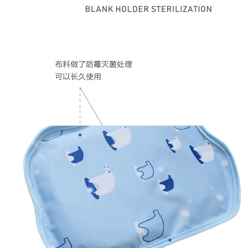 冰枕冰垫凝胶冰枕头儿童成人凝胶枕头夏季降温冰垫枕头午睡冰凉枕