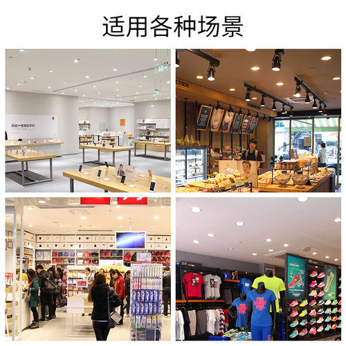 筒灯led6寸24W孔灯18瓦嵌入式超薄商用17开孔16公分cm六寸15洞灯