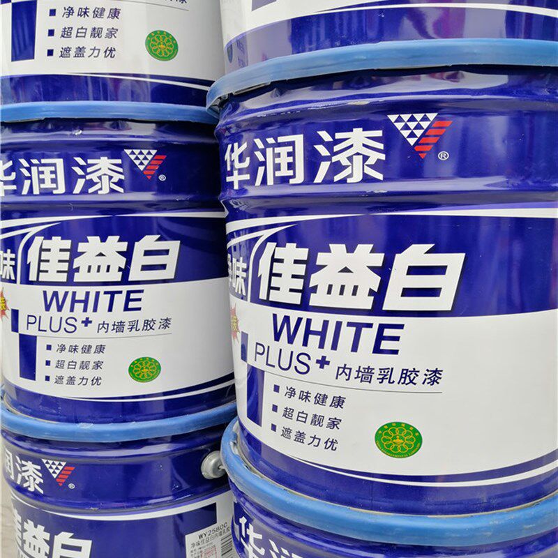华润漆17L净味佳益白 白色环保内墙乳胶漆24公斤 墙面漆 水泥漆