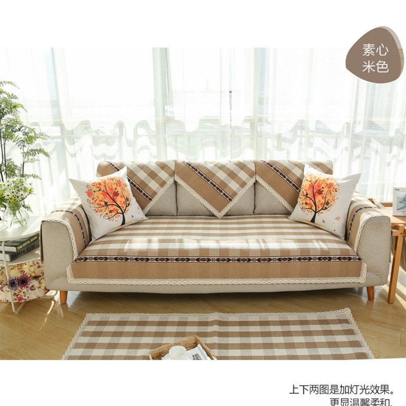 沙发垫布四季可用防滑格子棉线编织沙发套新中式高档坐垫沙发罩巾