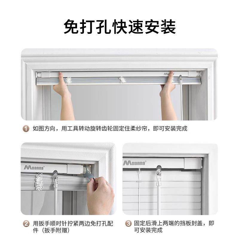 一线通铝合金百叶窗帘免打孔卫生间防水浴室厕所厨房办公室百页帘