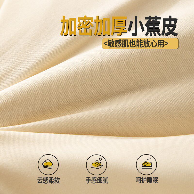 乳胶枕头护颈椎助睡眠睡觉专用成人单人一只装侧睡枕芯家用一对装