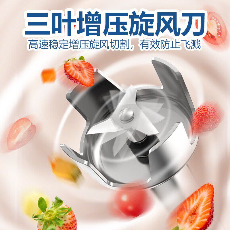 山崎商用均质机料理棒手持食品搅拌机蛋糕淋面奶茶慕斯烘焙料理机