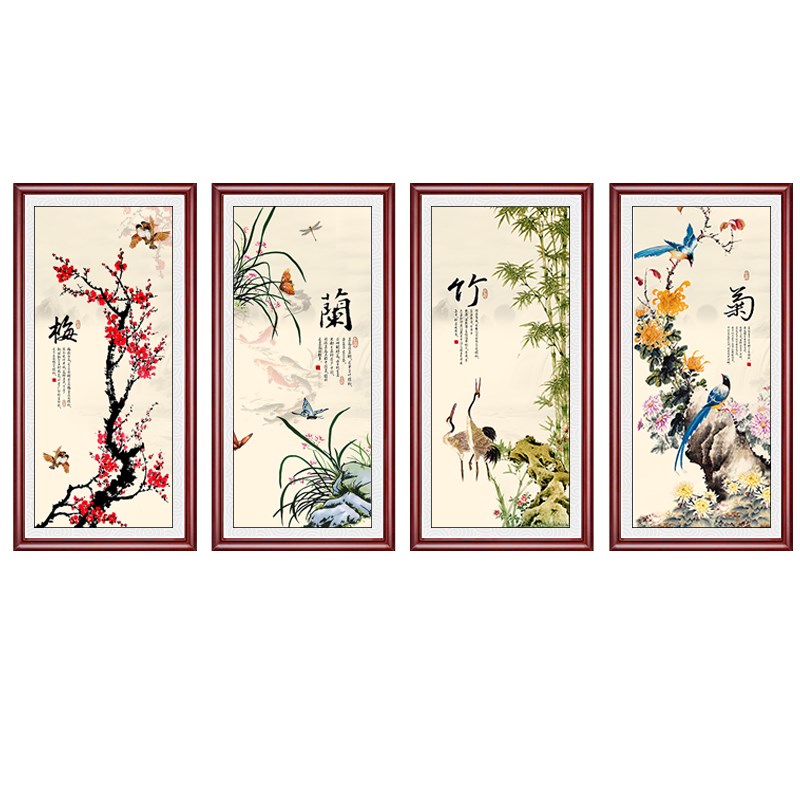 网红新中式梅兰竹挂画客厅菊装饰景画中国风沙发背墙画四条屏国画