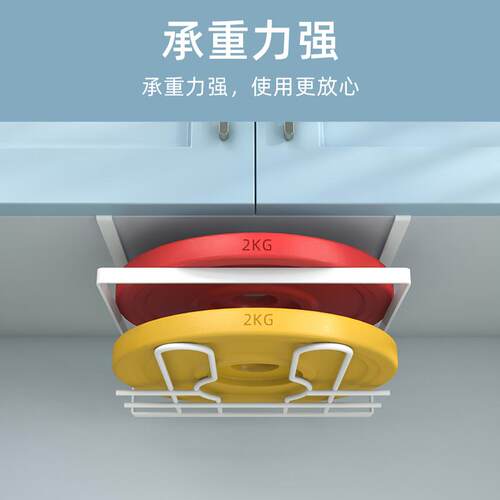 菜板放置架砧板架悬挂式切菜板案板挂架厨房收纳架橱柜下挂置物架