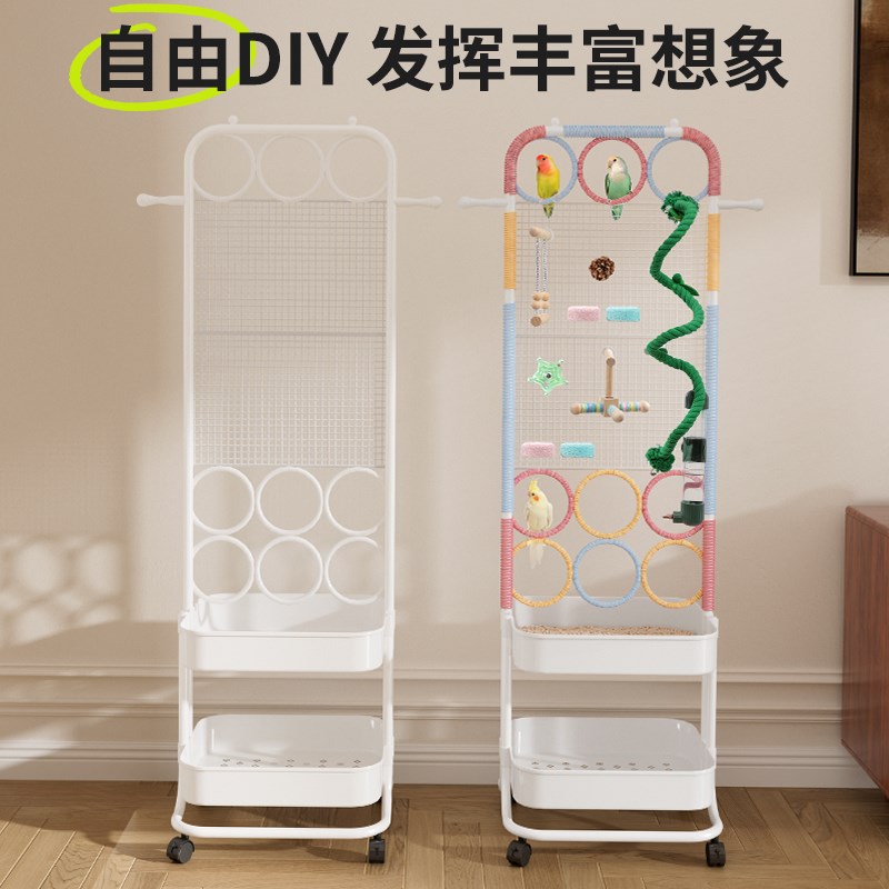 鹦鹉鸟笼架子玄凤牡丹虎皮小太阳专用鸟站架笼子落地攀爬解闷鸟架