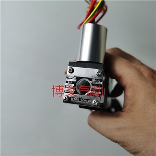 A018MS EFG551A017MS 防爆电磁阀EFG551A001MS EFG551A002MS