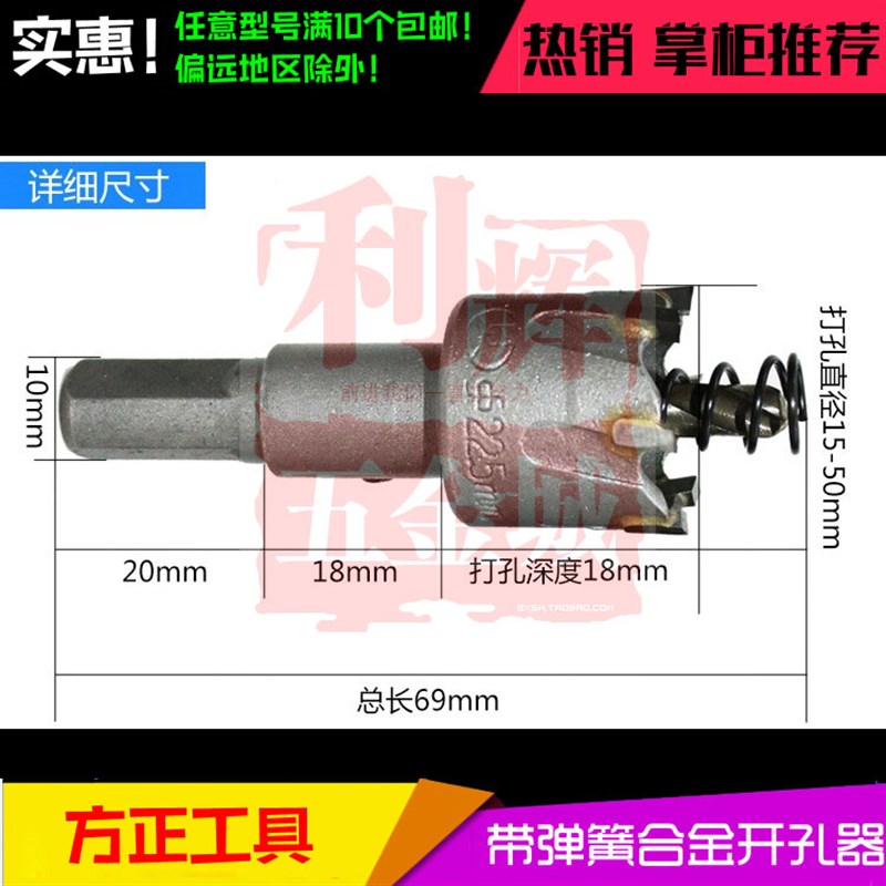 优选手电钻开孔器盒装大理石钻头瓷砖钎焊玻璃金刚石打洞打孔锋利