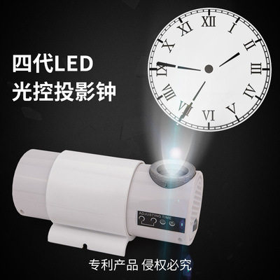 led电子投影时钟客厅墙面时间表数字罗马式激光智能投影钟静音表