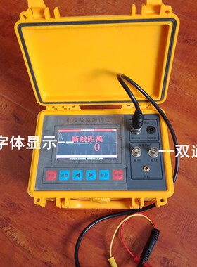 T-880升级版地埋线漏电检测电缆故障测试仪断线短路长度线路走向