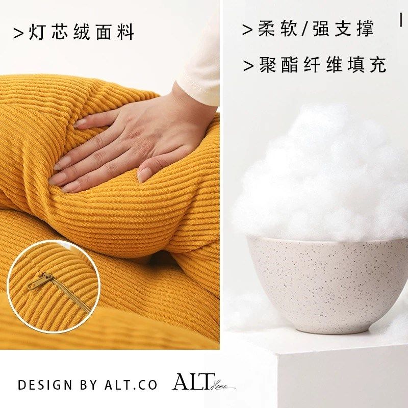 办公室凳子椅子腰靠久坐护腰枕靠背工位孕妇高级腰部支撑腰垫靠枕