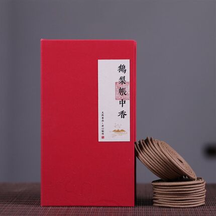 鹅梨帐中香盘香天然家用老山檀香二苏旧局龙涎香厨房卫生间除味