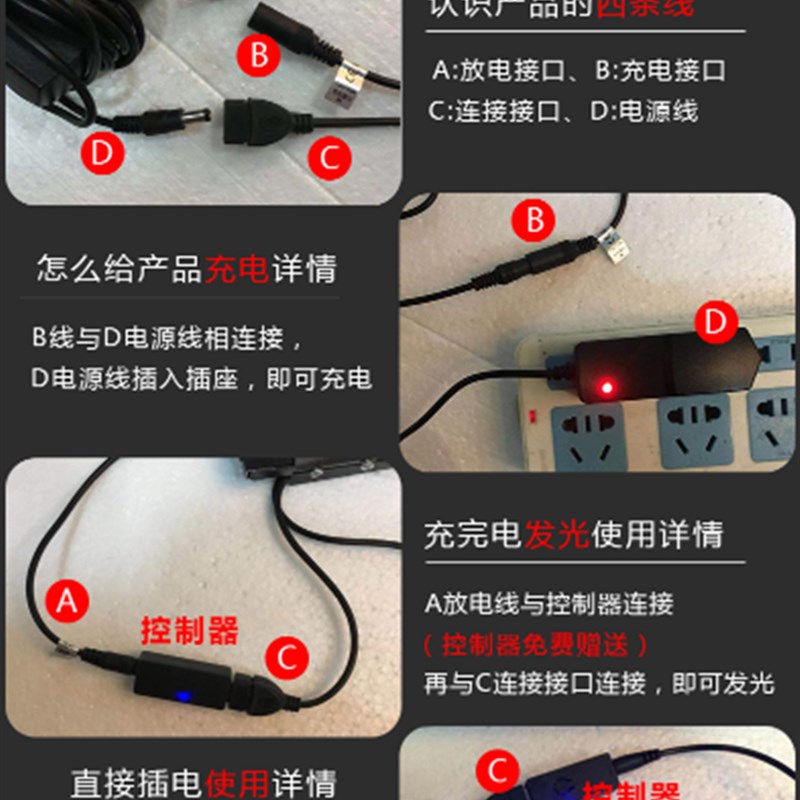 广告牌 展示牌美甲美睫荧光板闪光黑板手写发光字招牌立式led灯箱