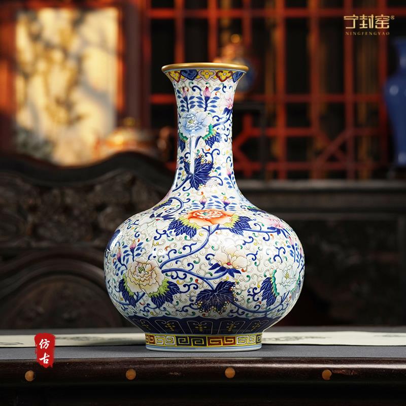 宁封窑手绘青花瓷花瓶 景德镇陶瓷中式赏瓶 客厅博古架摆件