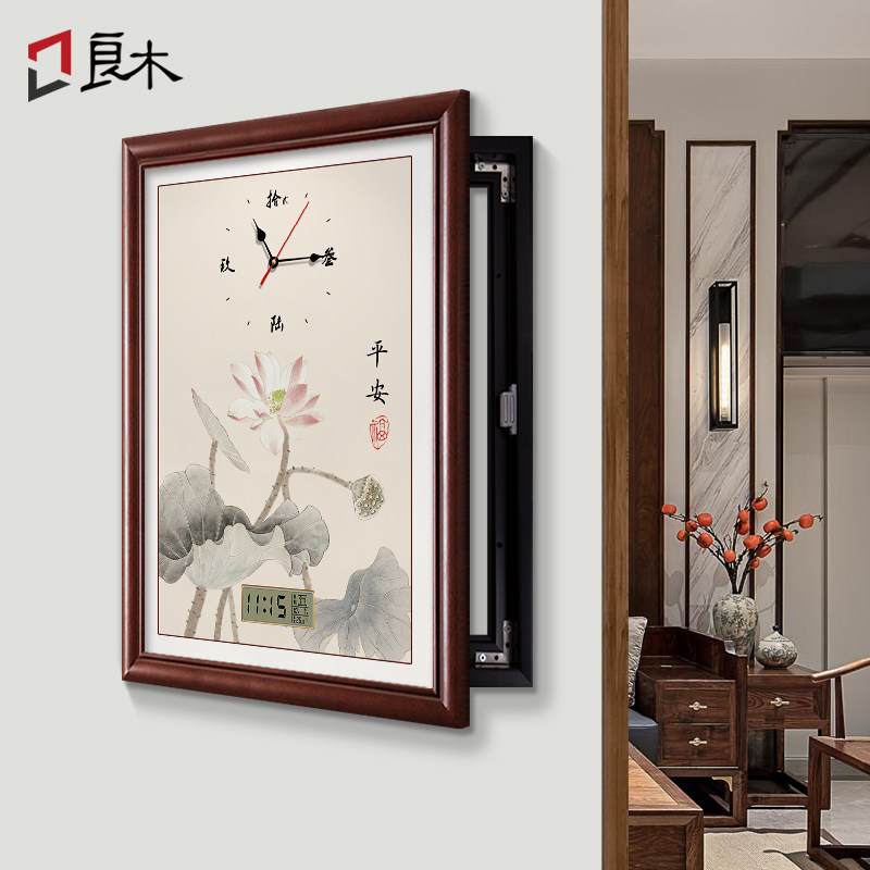 电表箱装饰画竖版带钟表新中式电表箱遮挡盒电闸箱开关盒餐厅壁画