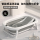 婴儿洗澡盆大号宝宝浴盆幼儿坐躺托可折叠家用沐浴桶新生儿童用品