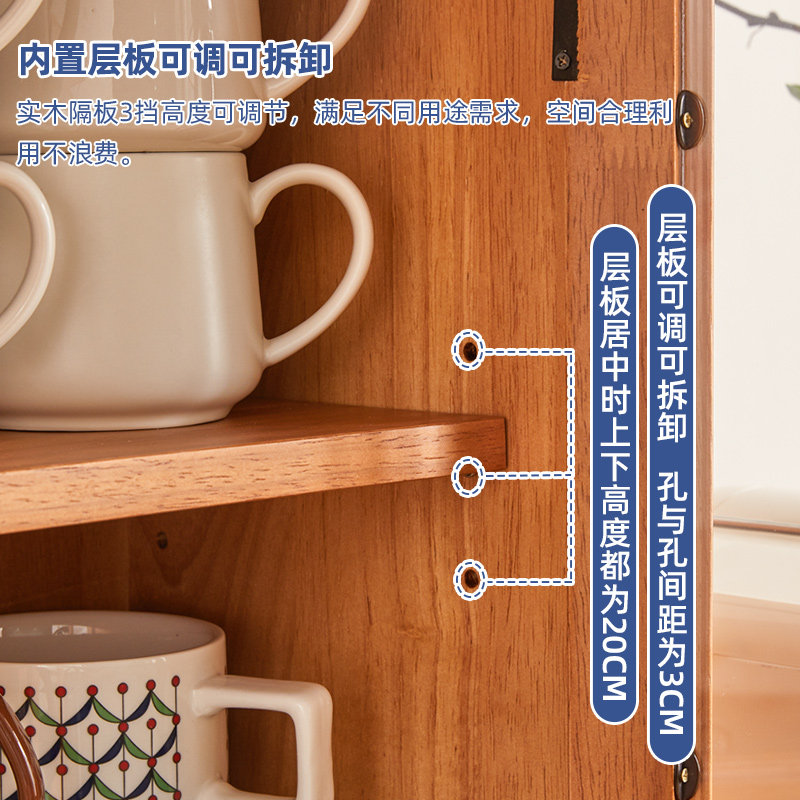 实木桌面收纳柜家用厨房置物架餐边柜台面杯碗架茶具盒储物小柜子