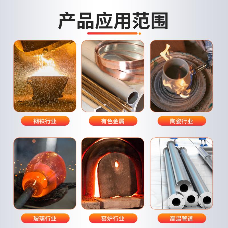 高密度硅酸铝陶瓷纤维板耐高温挡火板材料石棉隔热板保温防火阻燃