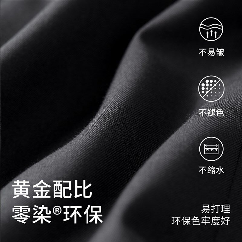吉约蒙西装男套装新郎结婚礼服黑色商务高级感正装四季西服外套