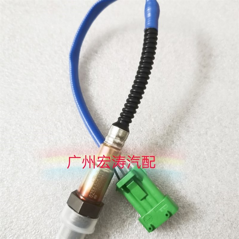 爱丽舍16V世嘉标致206/7/307/308/408/1.6上下氧前氧后氧传感器