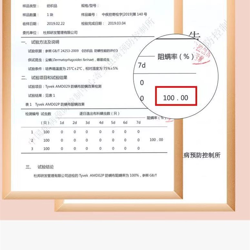 婴儿床垫椰棕床垫新生儿童宝宝床垫冬夏两用可拆洗