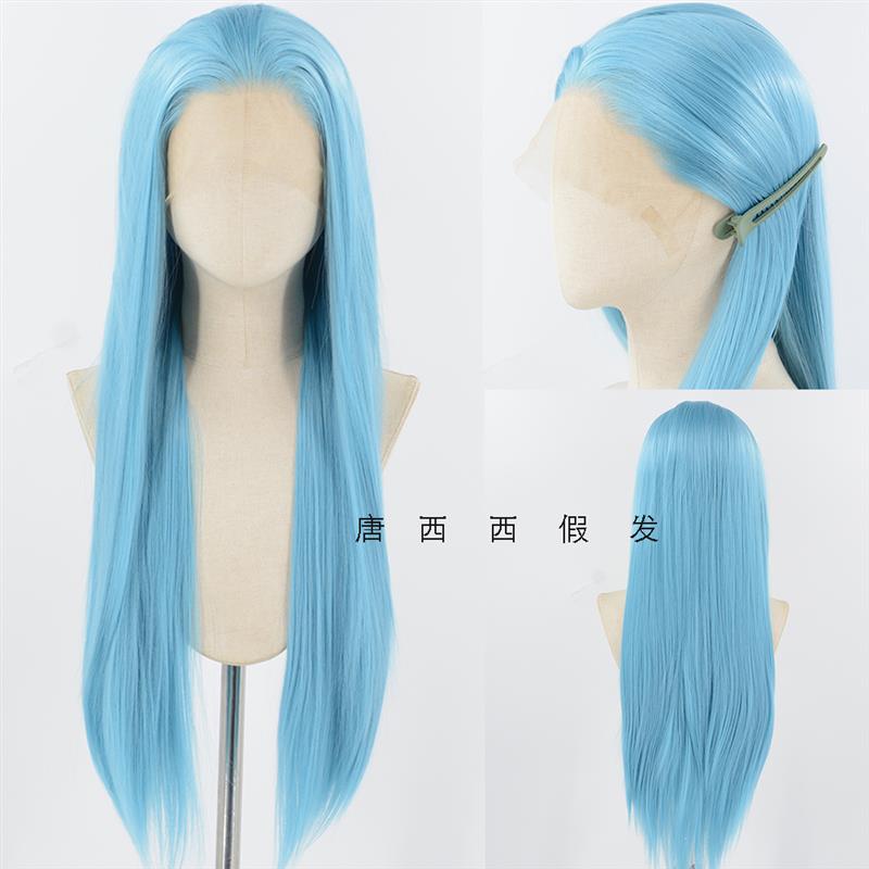 【蓝色系】cos万用手勾假发毛胚高温丝手钩前额蕾丝蓝色假发套