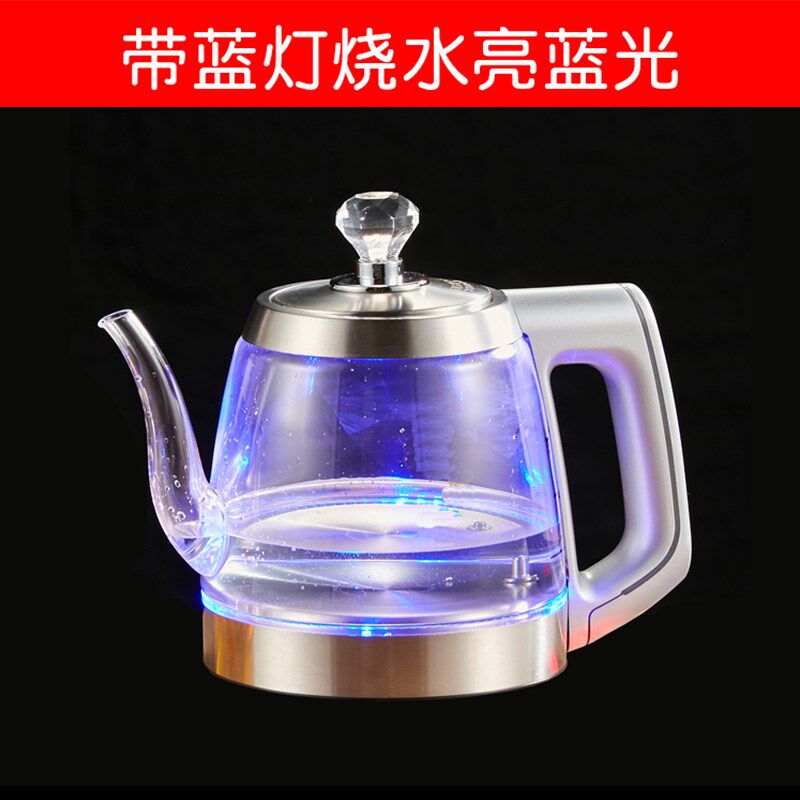 通用型手柄底部上水壶专用零配件维修下上水玻璃电热烧水壶单个壶